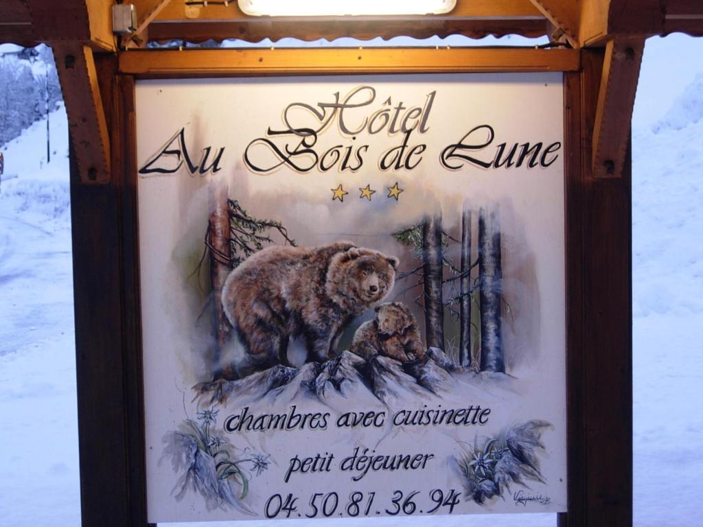 Au Bois De Lune Châtel Εξωτερικό φωτογραφία